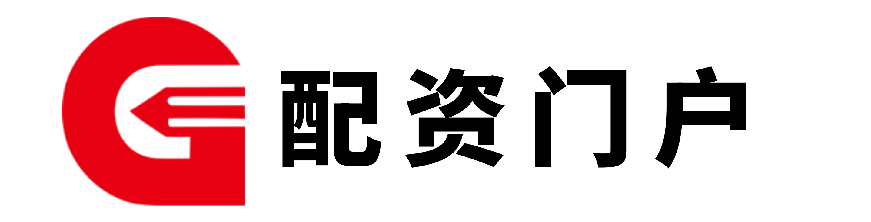 诚利和