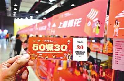瑶鸿配资 上海闵行区总工会发布十大普惠项目